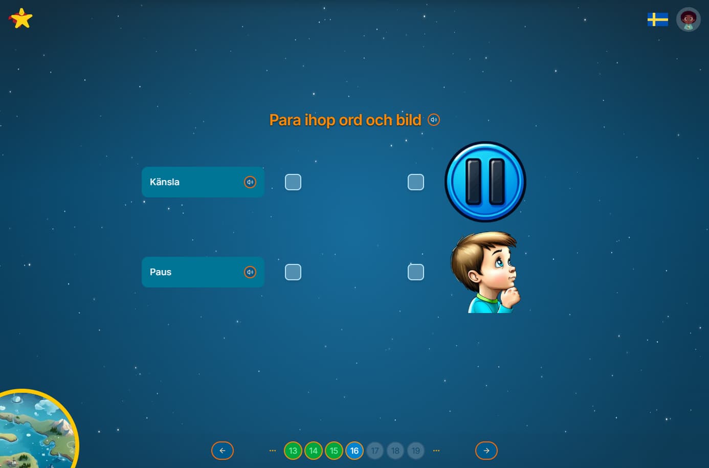dashboard image